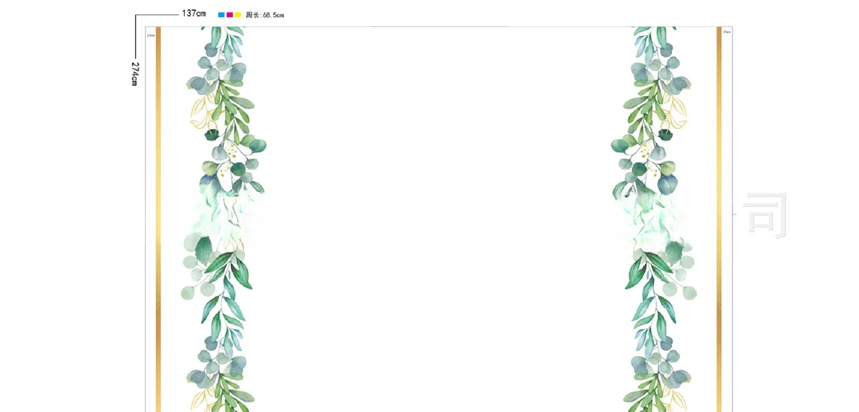 20pcs Disposable Tableware Such As Green Ink Party Sage Themed Paper Cups Plates Tissues Knives Birthday Party Decorations