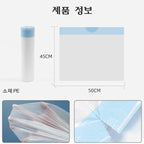 Drawstring Trash Bags Kitchen Waste Disposable Garbage Can Liners Strong Home Office Assorted Sizes Clear
