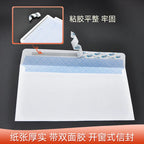 White Self Adhesive Window Envelopes Security Pattern Double Sided Tape Sealing Blank Western Style Business Card Mailing Bags