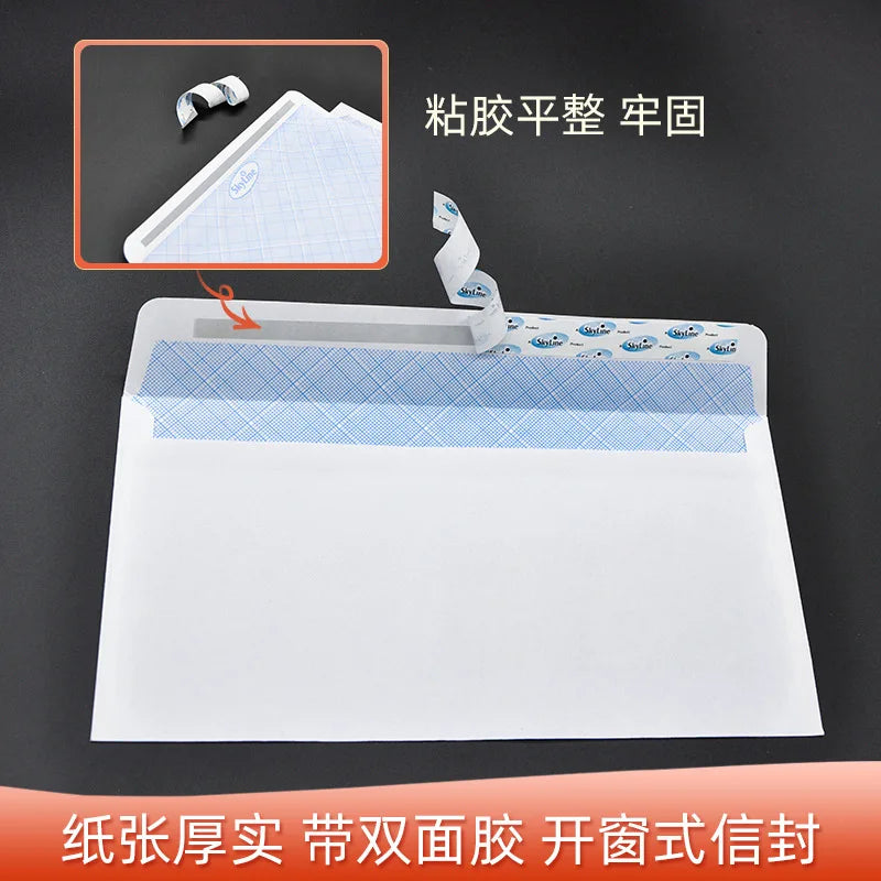 White Self Adhesive Window Envelopes Security Pattern Double Sided Tape Sealing Blank Western Style Business Card Mailing Bags