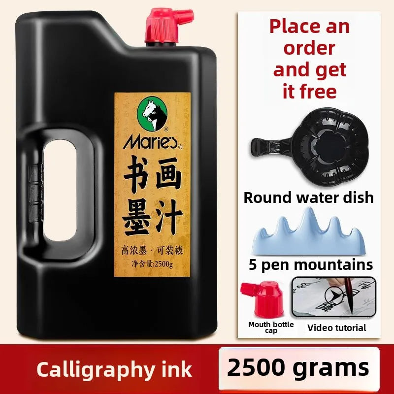 2500/2700g Ink Send Brush Holder for Professional Chinese Sumi Refined Ink Traditional Calligraphy Brush Painting Writing Drawin