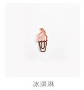 10Pcs Creative Vegetable Carrot Ice Cream Paper Clip Metal Bookmark  DIY Student Read Label Supplies Stationery