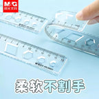 M&G Soft Straight Ruler Transparent 15/20cm Ruler Wave Ruler Painting Drawing Tool Bendable Multifunctional Creative Drawing Rul
