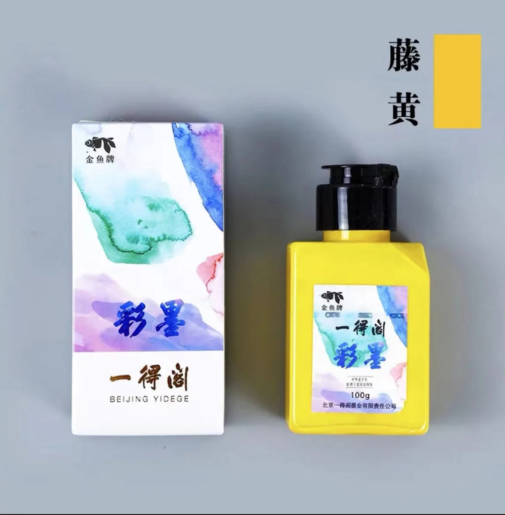 50ml/100ml/250ml Sumi Liquid Ink for Professioanl Traditional Calligraphy and Brush Painting Chinese Ink Writing Artworks