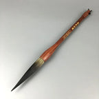 Chinese Calligraphy Large Hopper-shaped Brush Calligraphy Long Peak Caligrafia Regular Running Script Ink Painting Pen