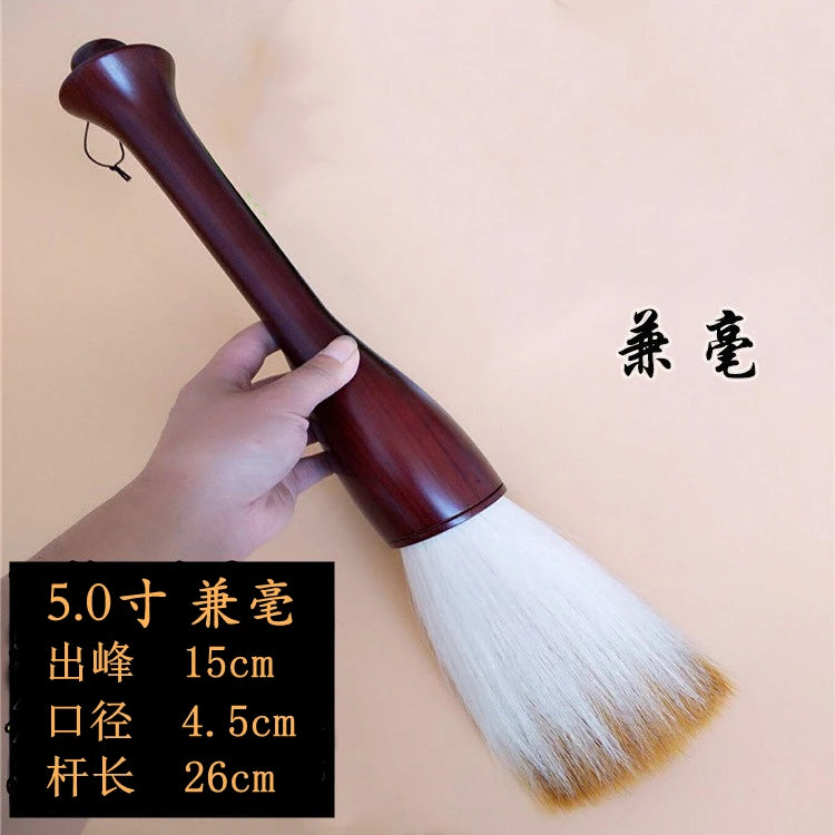Extra Large Character Calligraphic Brush Big Wood Writing Brush Long Weasel Wolf Hair Spring Festival Couplets Chinese Brush Pen
