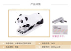 Cute Little Animals Panda Stapler Set Escolar Papelaria School Office Supply Student Prize Birthday Gift