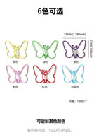 30/50pcs Metal Material Butterfly Shape Paper Clips Macaron Colors Kawaii Cute Bookmark Clip Stationery Office School Supplies