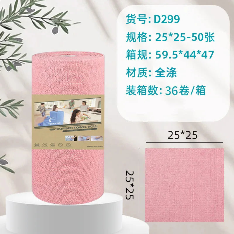 50pcs/Roll Microfiber Tear-Towel Roll, Reusable Cleaning Rag,Multi-Purpose Dishwashing Towels For Tableware Double