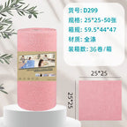 50pcs/Roll Microfiber Tear-Towel Roll, Reusable Cleaning Rag,Multi-Purpose Dishwashing Towels For Tableware Double