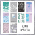 10pcs/lot Memo Pads Material Paper  slow start to the season Collection Journal Scrapbooking paper  Background Decoration Paper