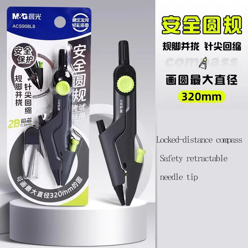 M&G Locking Compass for Students Professional Geometric Drawing Middle School Math Compass with Replacement Lead