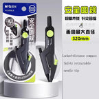 M&G Locking Compass for Students Professional Geometric Drawing Middle School Math Compass with Replacement Lead