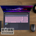 For Asus ROG Strix SCAR 18 G834 G834JY G834JZ G834J / Asus ROG Strix G18 G814 G814JI G814JZ 18 inch Laptop Keyboard Cover  Skin
