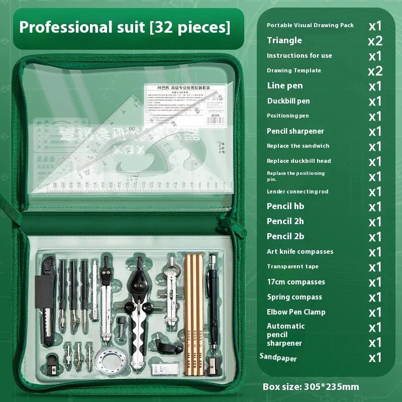 College student drawing tool set Professional construction engineering Combination assembly drawing  geometry set for school