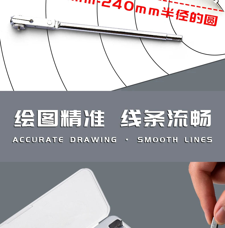 M&G Compass Drawing Tool Metal Geometric Protractor Engineering Protractor Drawing Tool, Suitable for Students and Carpenters