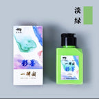 50ml/100ml/250ml Sumi Liquid Ink for Professioanl Traditional Calligraphy and Brush Painting Chinese Ink Writing Artworks