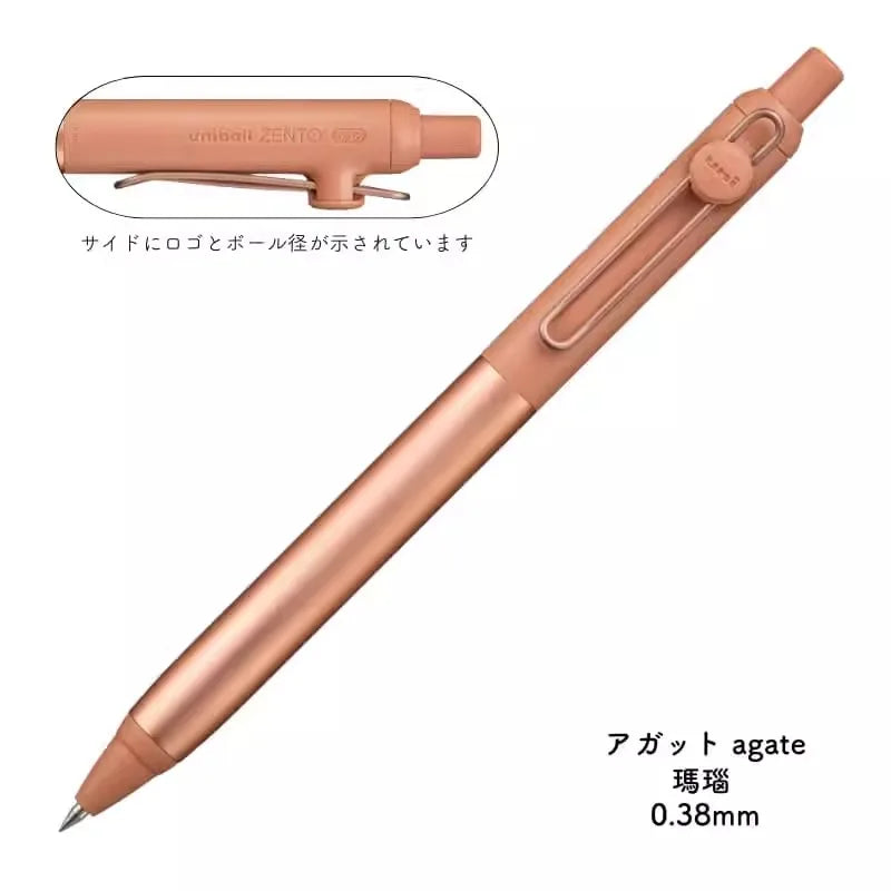 Japanese uni-ball ZENTO Gel Ink Pen Limited Flow Model Metal Push Ultra-Smooth Writing 0.38/0.5mm Signing for Students Business