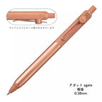 Japanese uni-ball ZENTO Gel Ink Pen Limited Flow Model Metal Push Ultra-Smooth Writing 0.38/0.5mm Signing for Students Business