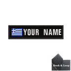 1PC 10cmX2.5cm Custom Name Flag Patch Stripes Badge Iron On Or Hook Loop Estonia Austria Bulgaria Hungary Romanian Ireland