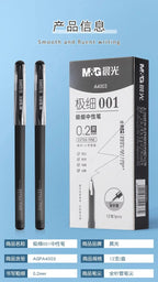 M&G 0.2mm ultra-fine gel pen; student-use ultra-fine needle pen; financial note-taking signature pen,illable, black