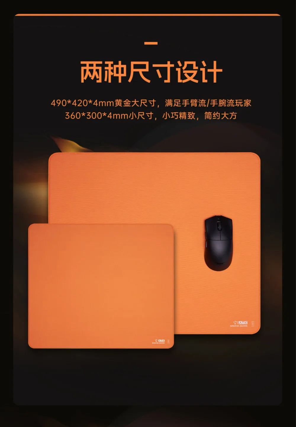 ATK X83 Mouse Pad Smooth Customization Anti Slip PORON Thickening Esports Gamer Mousepad Equilibrium Desk Mat Gaming Accessories
