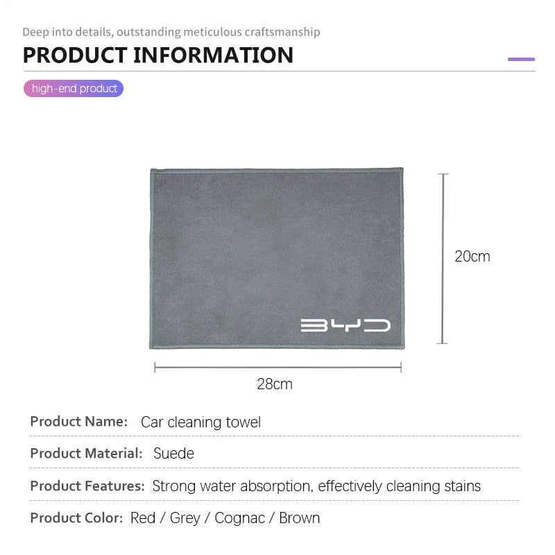 Microfiber Car Towel Super Absorbency Cleaning Care Cloth For BYD Tang F3 E6 Atto3 Yuan Plus Song Max F0 G3 I3 Ea1 Dmi 2din S7