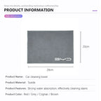 Microfiber Car Towel Super Absorbency Cleaning Care Cloth For BYD Tang F3 E6 Atto3 Yuan Plus Song Max F0 G3 I3 Ea1 Dmi 2din S7