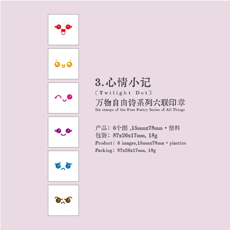 TIANZI 6 Pcs Cartoon Color Teacher Seals Commendation Award Seal Evaluation Stamp Stationery Scrapbook Supplies for Classroom