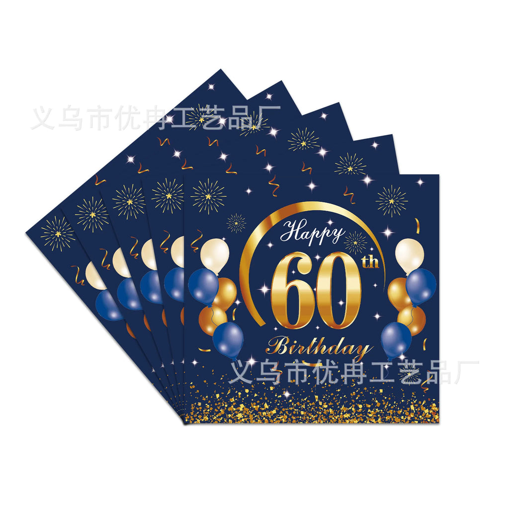 18th 30th 40th 50th 60th 70th Birthday Decorations Men Women Blue Birthday Happy Birthday  Plates Cup Tableware Anniversary