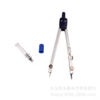 Professional Metal Drawing Compass Drafting Tools with Lead Refill for Student Math Geometry School Office Stationery Supplies