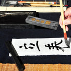 Ink Chinese Inkstone Painting Stick Stone Block Sumi Sticks Pratice Strip Accessories Grindingjapanese Natural Soot