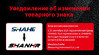 SHANHR 200mm/300 mm Digital Meter Angle Inclinometer Angle Digital Ruler Electron Goniometer Protractor Angle Finder