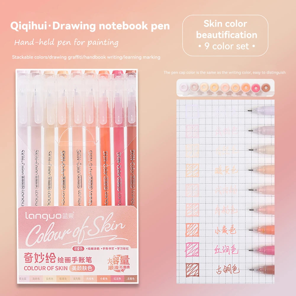 105Color Hand Account Gel Pen Languo Morandi Retro Pen Large-Capacity Color Handbook Pen For Student Painting Graffiti Writting