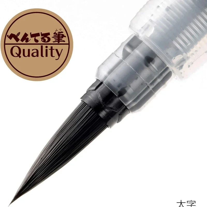 1PC Pentel Fude Brush Pen in Bister Pack ,Nylon Polypropylene Calligraphy Pen Chinese Painting Craft Supplies XFL2F