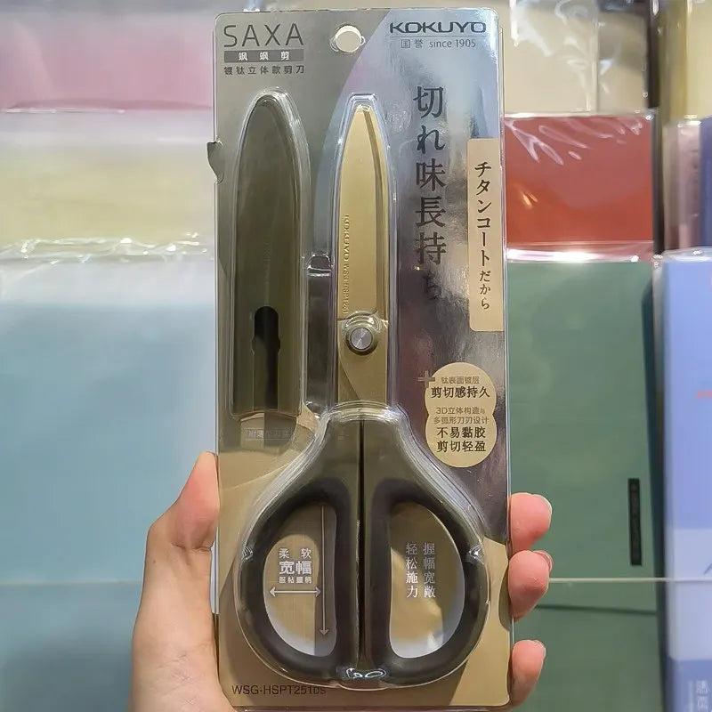 1PC KOKUYO All Purpose Scissors,Stainless Steel Blades, Soft Non-Slip Grip Handle,Not Easily Adhesive,for Home Office School Use