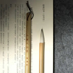 Traditional Chinese Writing Brushes Wolf's Hair Writing Brush for Calligraphy Painting Practice Brush