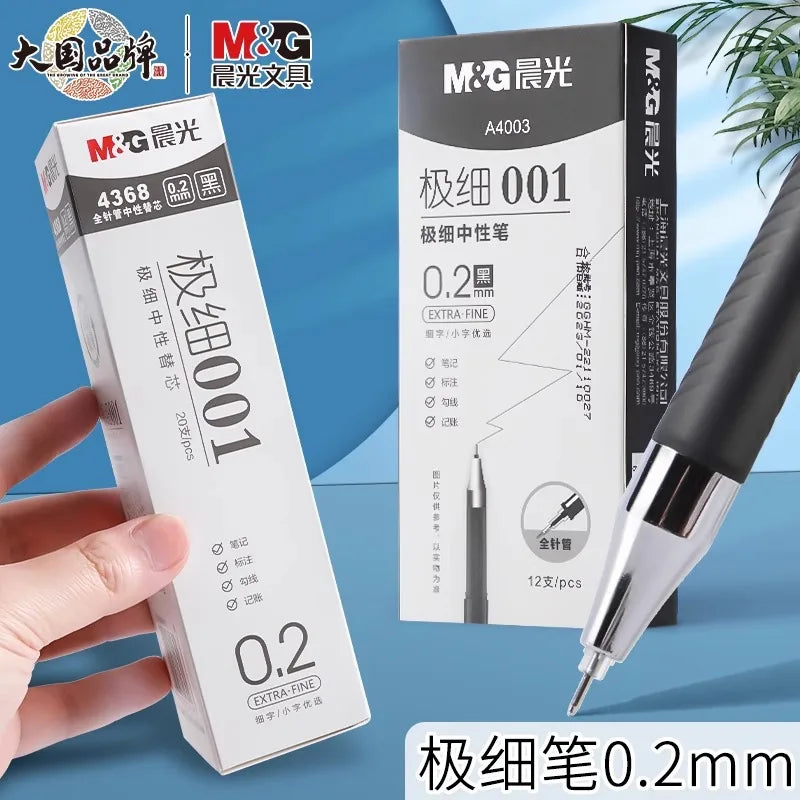 M&G 0.2mm ultra-fine gel pen; student-use ultra-fine needle pen; financial note-taking signature pen,illable, black