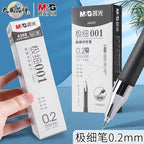 M&G 0.2mm ultra-fine gel pen; student-use ultra-fine needle pen; financial note-taking signature pen,illable, black