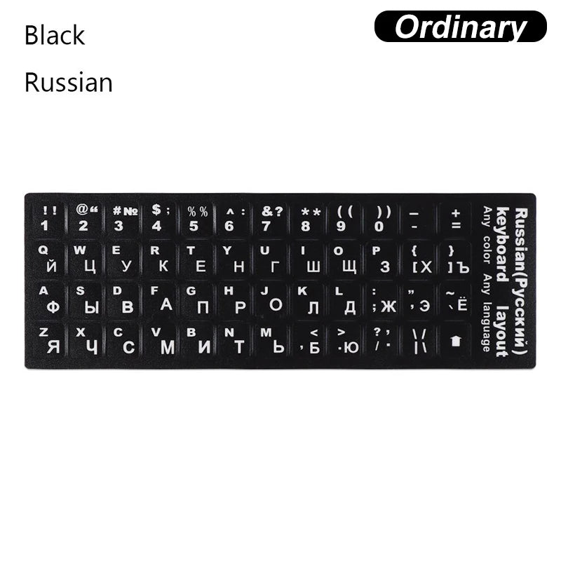 Spanish English Russian Arabic French Luminous Keyboard Stickers For Laptop PC Desktop Key Board Night Light Dustproof Sticker