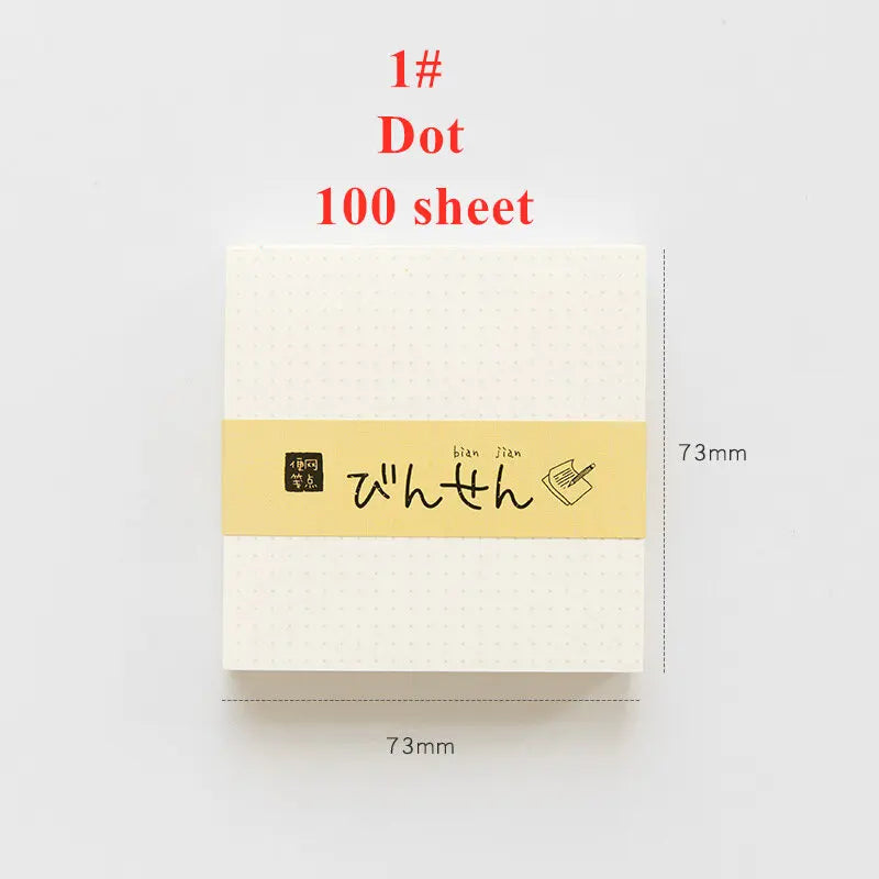 100 Sheets of Notebooks / Memos / Messages Simple Design Horizontal Line Blank Grid Dot Portable Can Be Torn