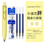 Uni Uniball One P 1pcs Gel Pen Japan Original New Stationery UMN-SP 0.5 Mini Pocket Pen Cute Portable Writing,Record Neutral Pen
