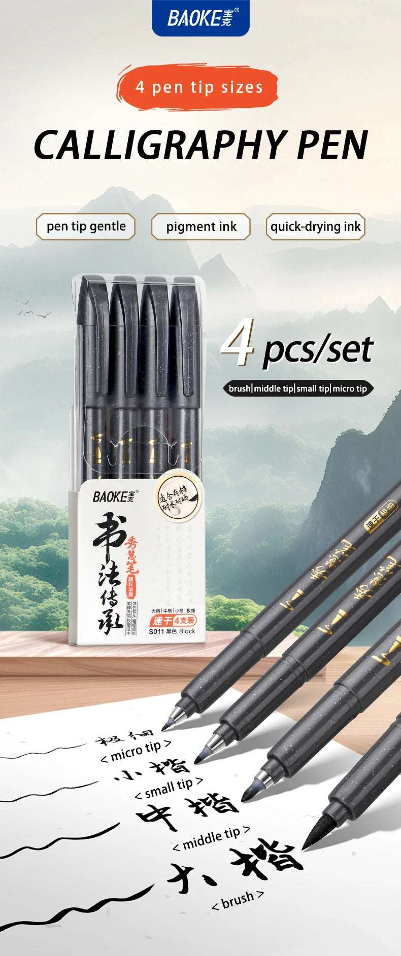 BAOKE 4-Size Calligraphy Pen Set for Writing, Drawing & Hand Lettering, Black Ink Brush Markers for Art, Calligraphy, Sketching