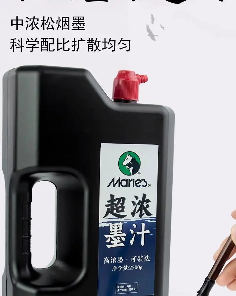 2500/2700g Ink Send Brush Holder for Professional Chinese Sumi Refined Ink Traditional Calligraphy Brush Painting Writing Drawin
