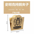 1PC Deluxe Vintage Brass Clip Heavy Metal Binder Paper Clamps Double-sided Pattern for Office Kitchen, Drawing Board, Art Crafts