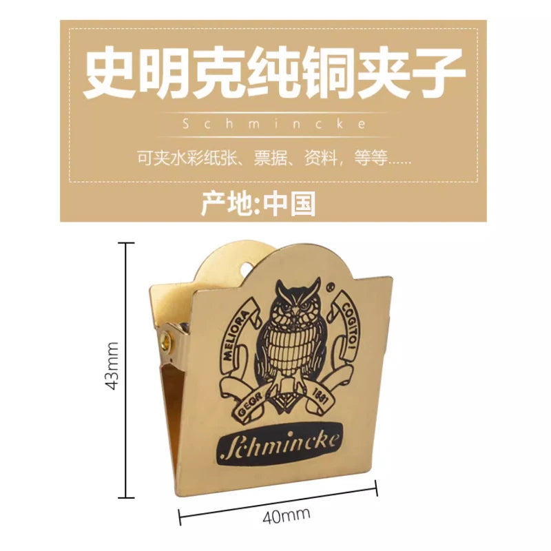 1PC Deluxe Vintage Brass Clip Heavy Metal Binder Paper Clamps Double-sided Pattern for Office Kitchen, Drawing Board, Art Crafts