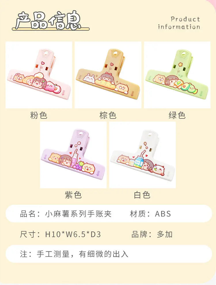 Cute Cartoon ABS Paper Clipper Bookmark Binder Multicolor Office Accessories Document Clip School Supplies Kawaii Stationery