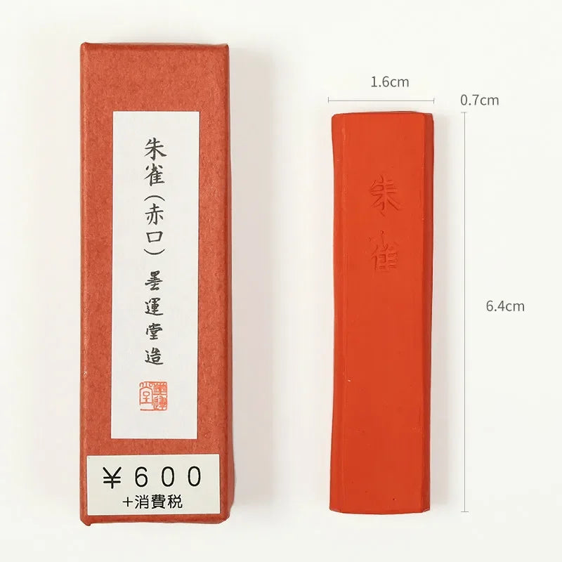 Japanese Sumi Ink Color Painting Ink Stick Landscape Drawing Red Orange Ink Block Calligraphy Writing Chinese Color Ink Ingots