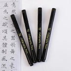 4pc/Beautiful Brush Calligraphy Practice Pen Type Soft Pen Copy Invitation Card Signature