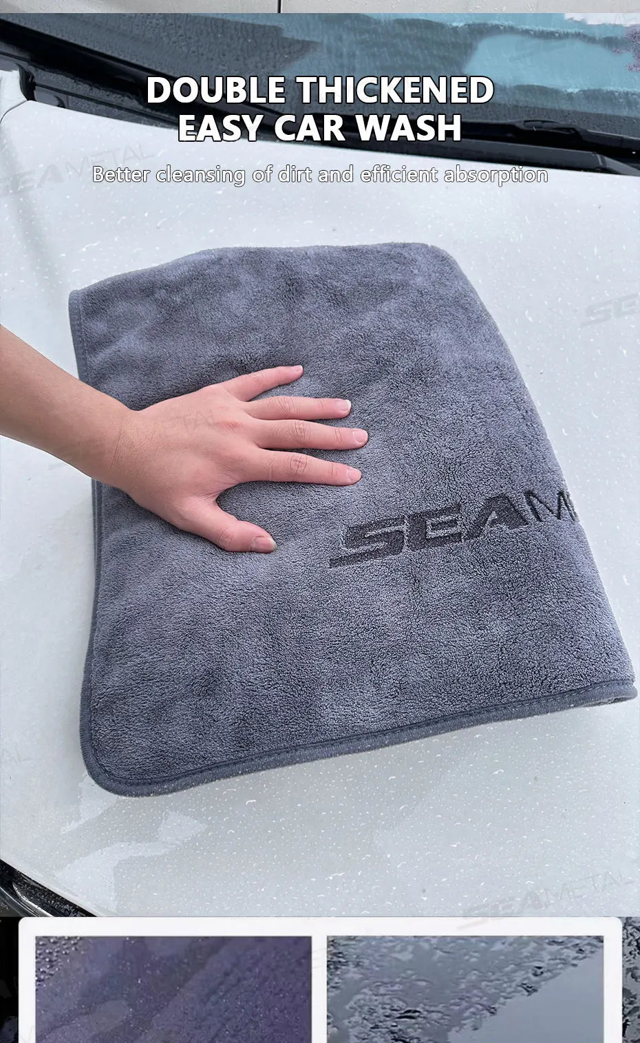 SEAMETAL 160X60CM Microfiber Car Wash Towel Thicken Towels Car Double-Sided Soft Cloth Auto Detailing Care Washing Drying Rags